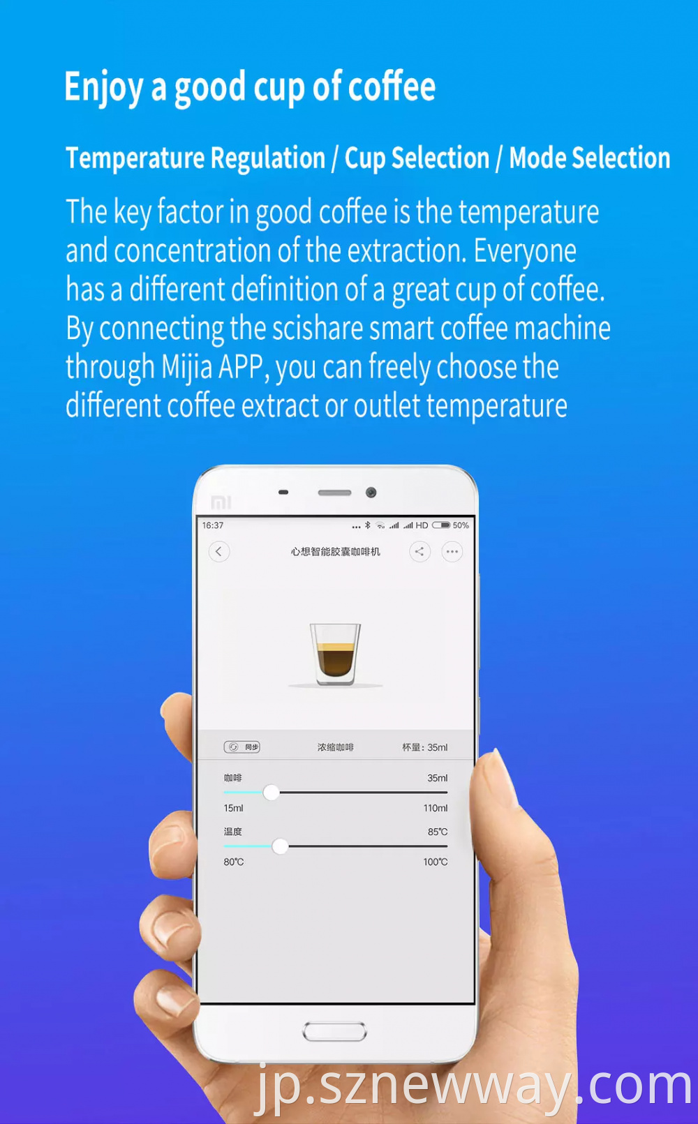 Xiaomi Capsule Coffee Machine
